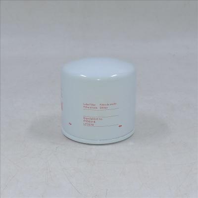 HH1C0-32430 Oil Filter