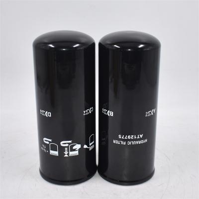 SPH12531 Hydraulic Filter