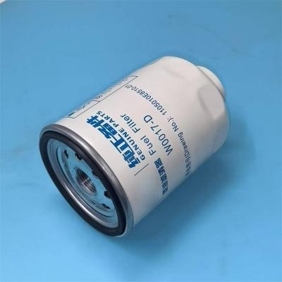 Filtro de combustível W0017-D substitui W0017D