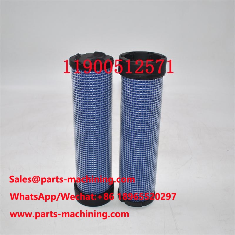 11900512571 Air Filter