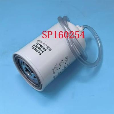Separador de água de combustível SP160254 SN21046 personalizado