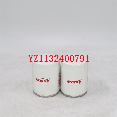 YZ1132400791 Fuel Filter