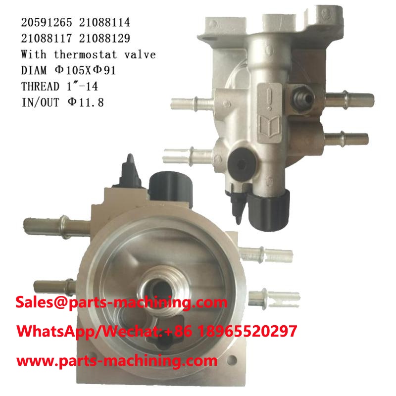 20591265 Fuel Filter Seat