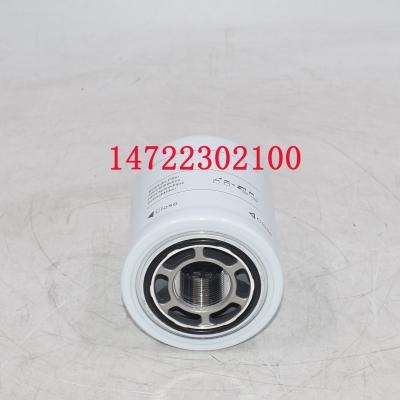 14722302100 Filtro Hidráulico WH8002 Para Trator