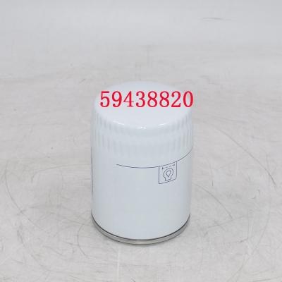 59438820  Oil Filter