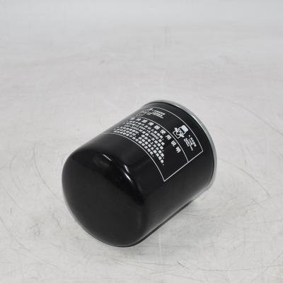 Filtro de combustível do motor 2409532810105 FC-85010
