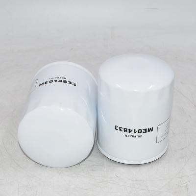 Filtro de óleo para peças de escavadeira ME014833 LF3433