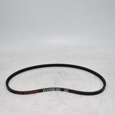 Substituição da correia trapezoidal do motor YC80-SPA-1080B