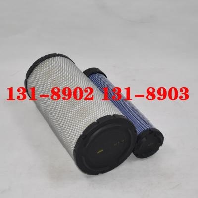 Filtro de ar para máquinas pesadas 131-8902 131-8903