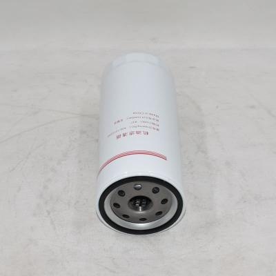 Filtro de óleo de proteção do motor 430-1012240 430-1012240B 430-1012240A