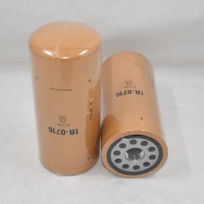 1R-0716 novo filtro de óleo de peças de motor de alta eficiência