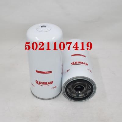 Manutenção do filtro de óleo 5021107419 5001850856
