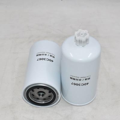 Filtro Separador de Água/Combustível Tipo Rosca 40C3067