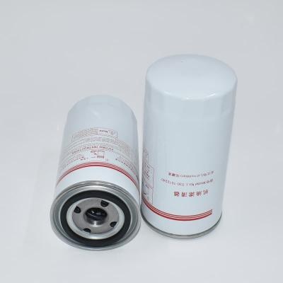 Oil Filter 530-1012240