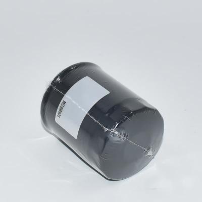 Filtro de óleo de alto desempenho MD360935