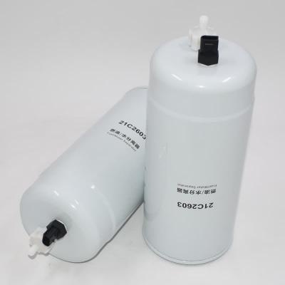 Substituição de filtro de combustível premium 21C2603