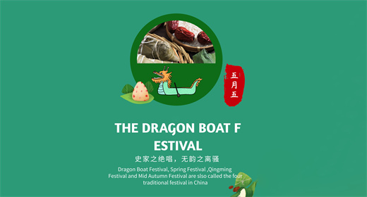 Aviso de feriado do Festival do Barco do Dragão de 2023